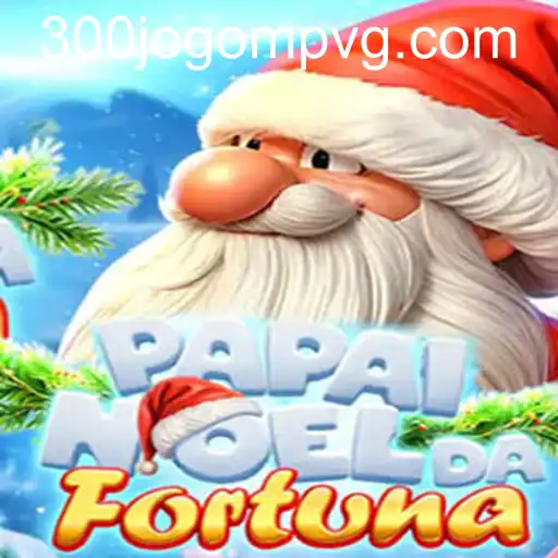 PapaiNoeldaFortuna